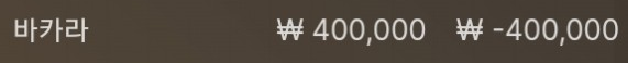원깡(0)