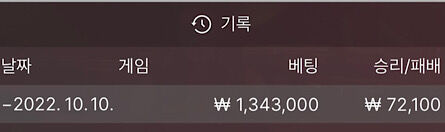에볼후기(1)