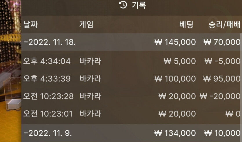 얀 후기입니다.(0)