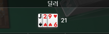비제휴 2 재입 후기(0)
