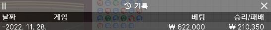 아리아 후기(0)