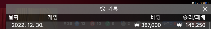 FM 후기(0)