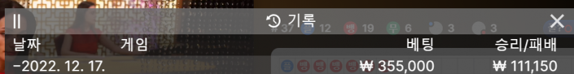 아리아 후기(0)