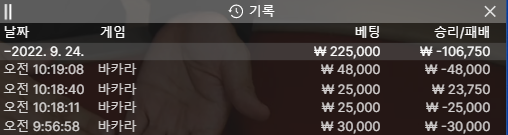 오랜만에 홈카 후기입니다(0)
