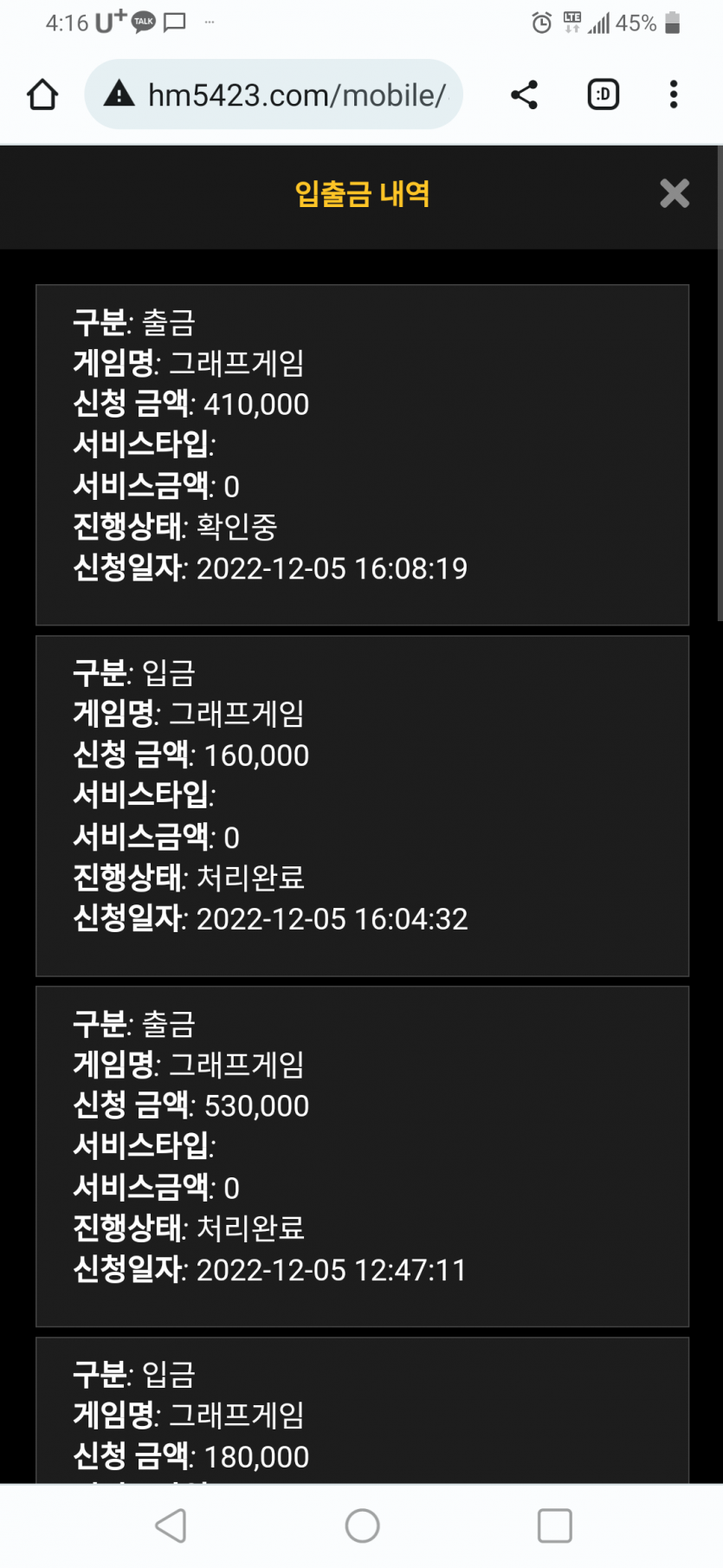 홈카후기(0)