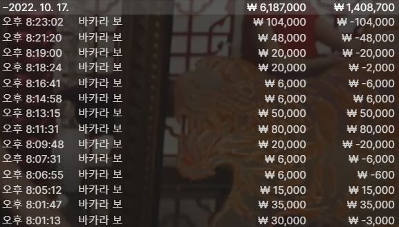 에볼후기(0)