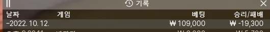 에볼 후기(0)
