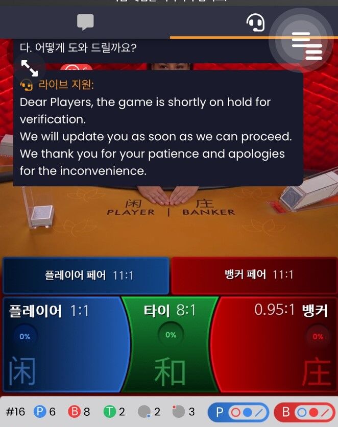 대승후기 ㅎㅎㅎㅎ(0)