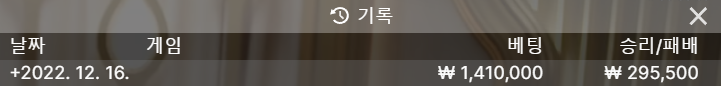 에볼후기(0)