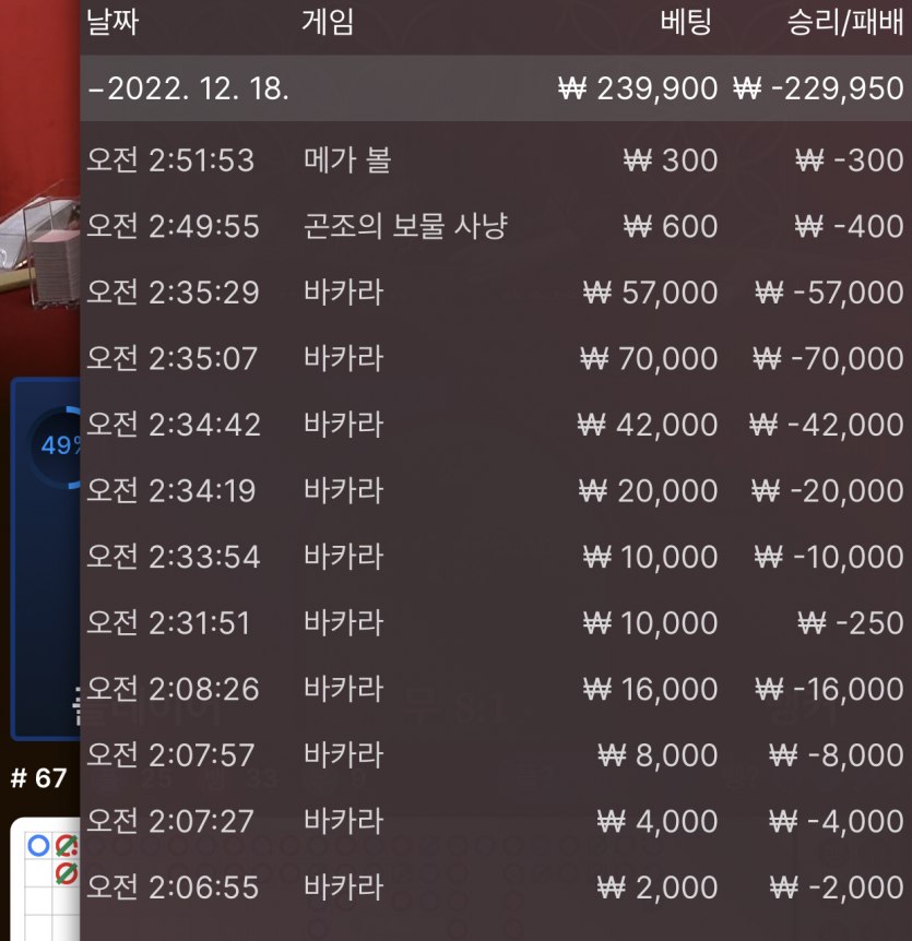 아리아 후기(0)