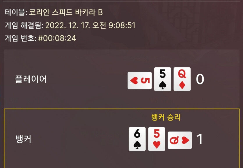 에볼후기(0)