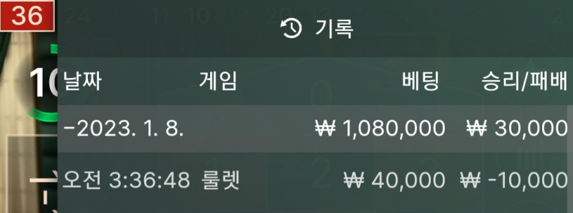 1/8 이것저것들(3)