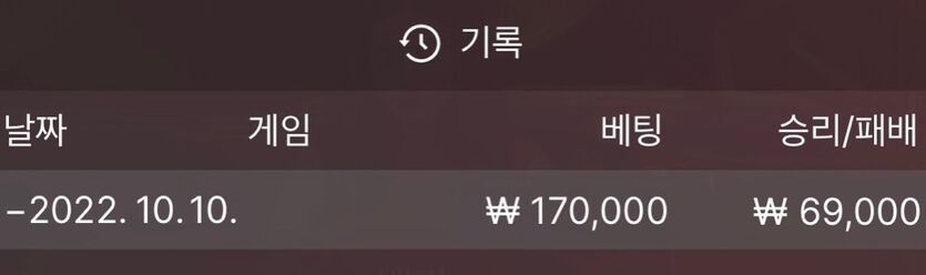 에볼후기(1)