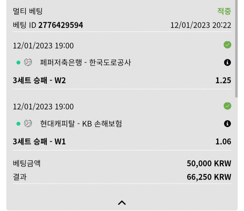 실시간후기(0)