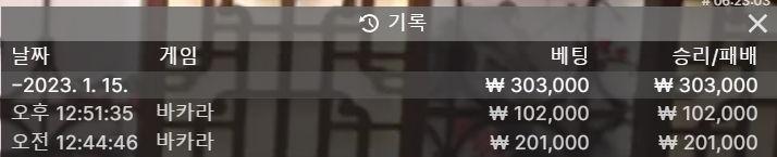 에볼후기(0)