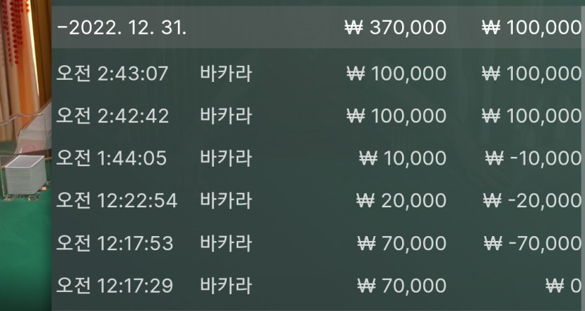 아리아 후기입니다.(0)