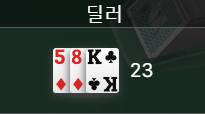 FM 후기(0)