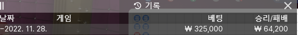 케이카 후기(0)