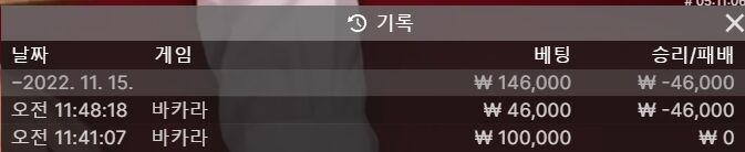 에볼후기(0)