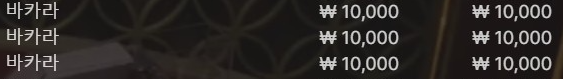 에볼 후기(0)