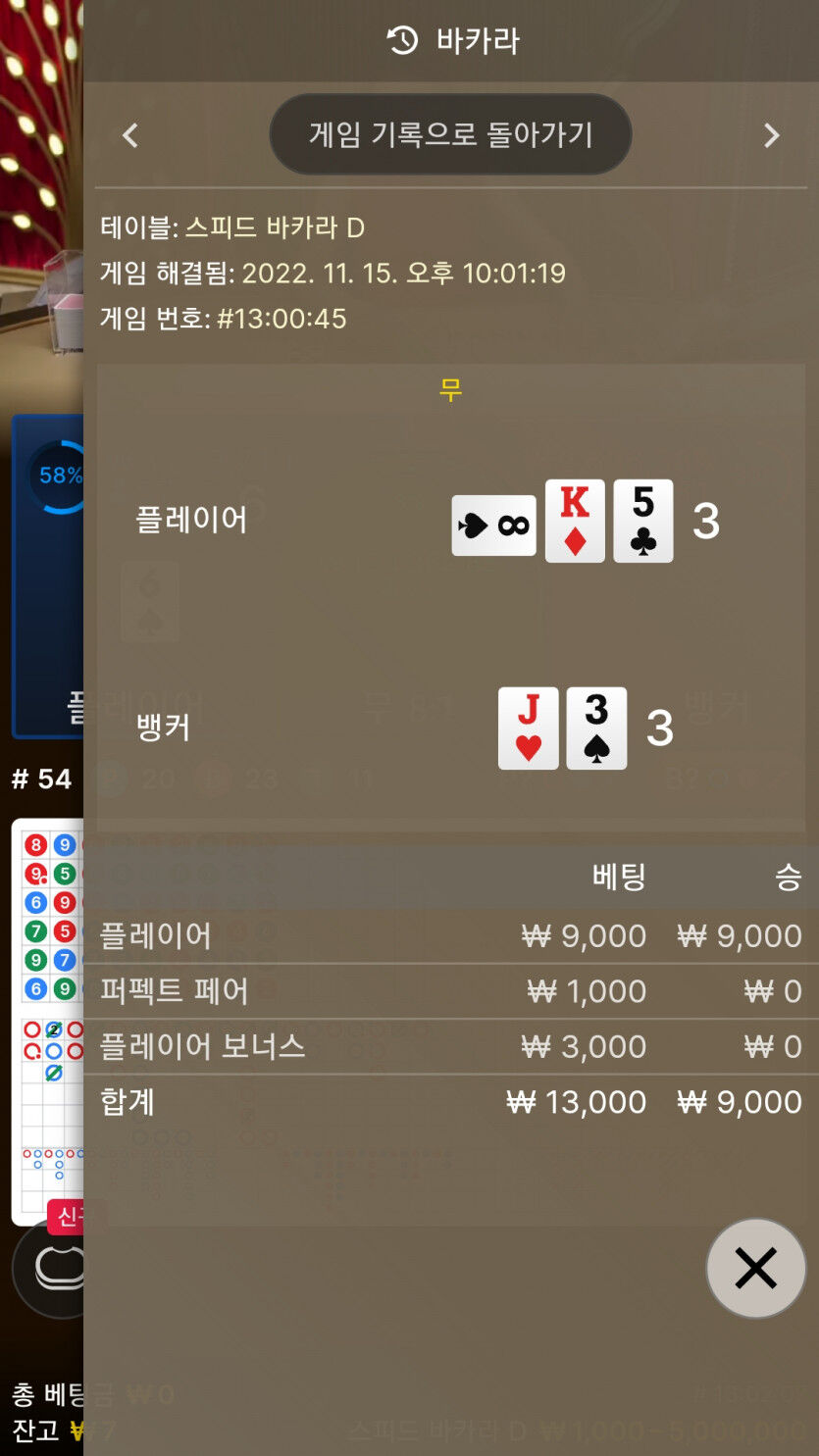 에볼후기(0)