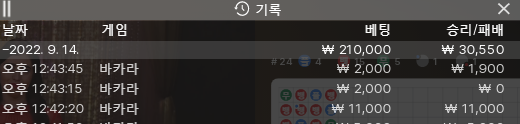 아리아 후기(0)