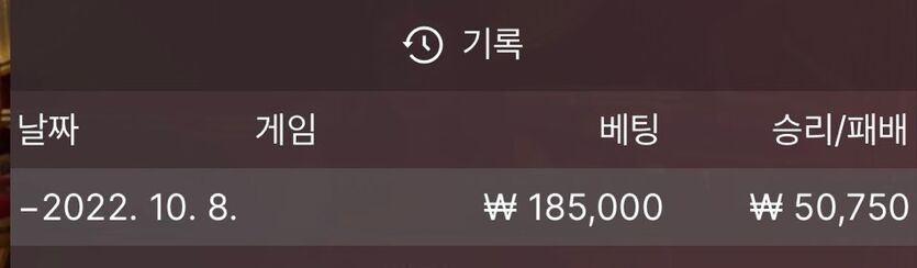 에볼후기(1)
