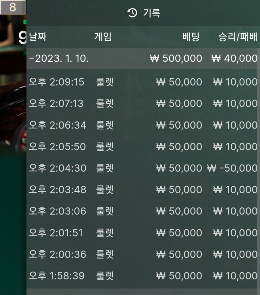 1/10 오늘의 여기저기 찍먹 2(3)