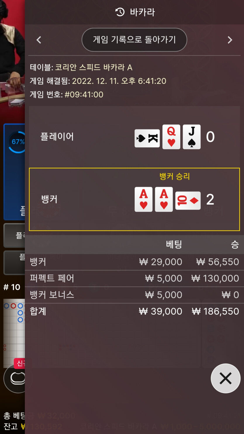 에볼후기(0)