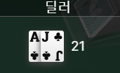 FM 재입후기(0)