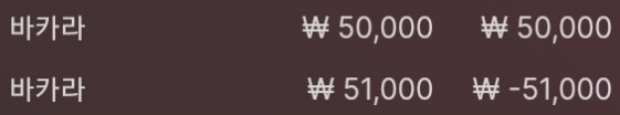 에볼 후기(0)