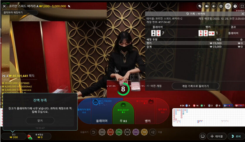 fm 후기(0)