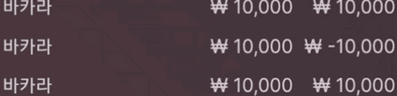 에볼 후기(0)