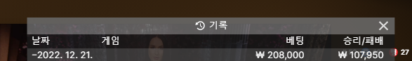 Fm 후기(0)