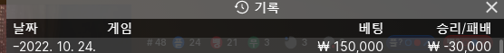 에볼 후기(0)