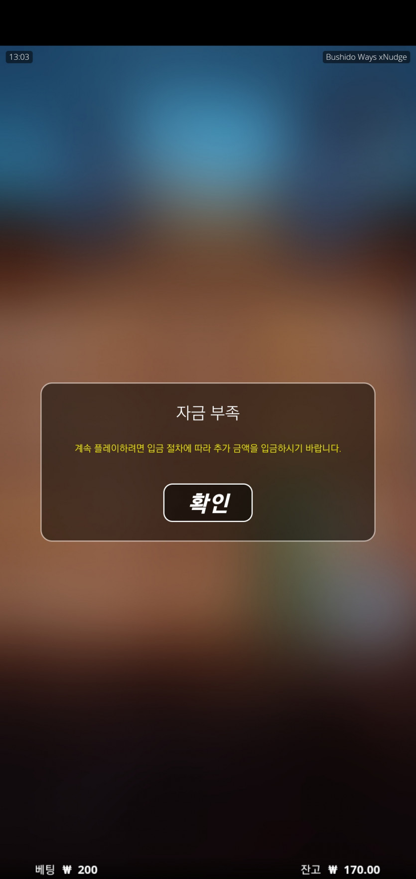 홈카 프리스핀 후기(0)