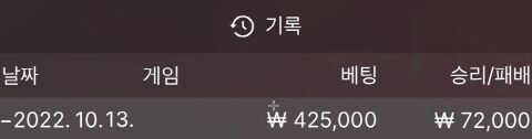 에볼후기(1)