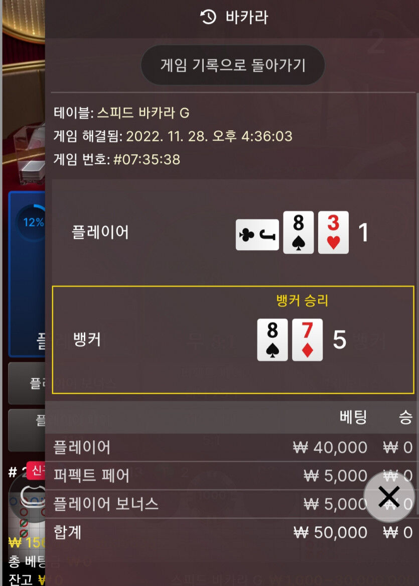에볼후기(0)