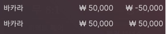 에볼 후기(0)
