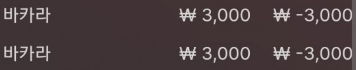 에볼후기(0)