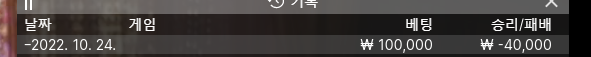 케이카 후기(0)