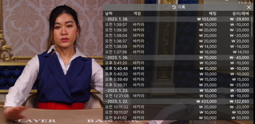 아리아 활동왕 후기(0)