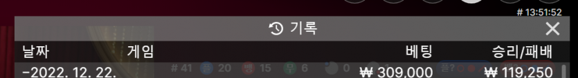 Fm 후기(0)