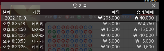 아리아 후기(0)
