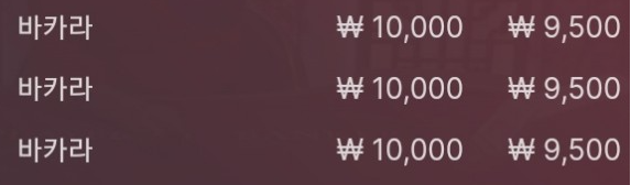 에볼(0)