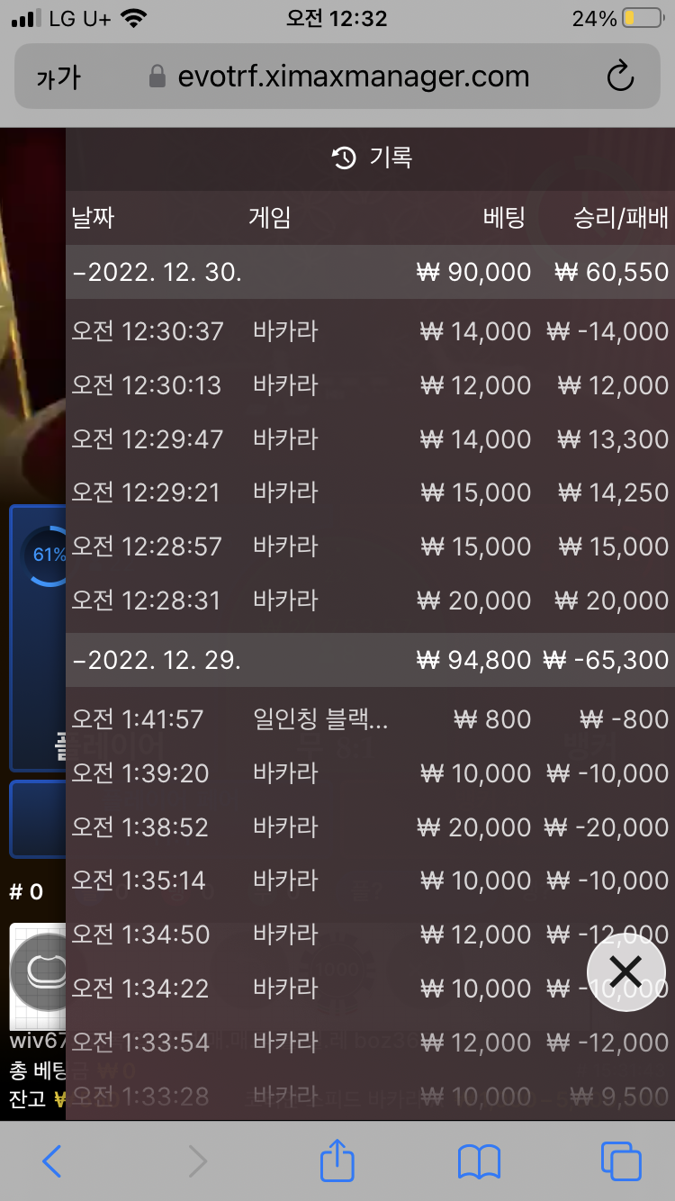Fm 후기(0)