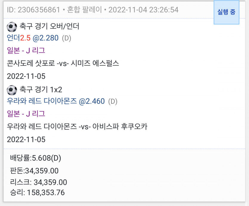 먹은걸로 또 또또를해봄....(0)