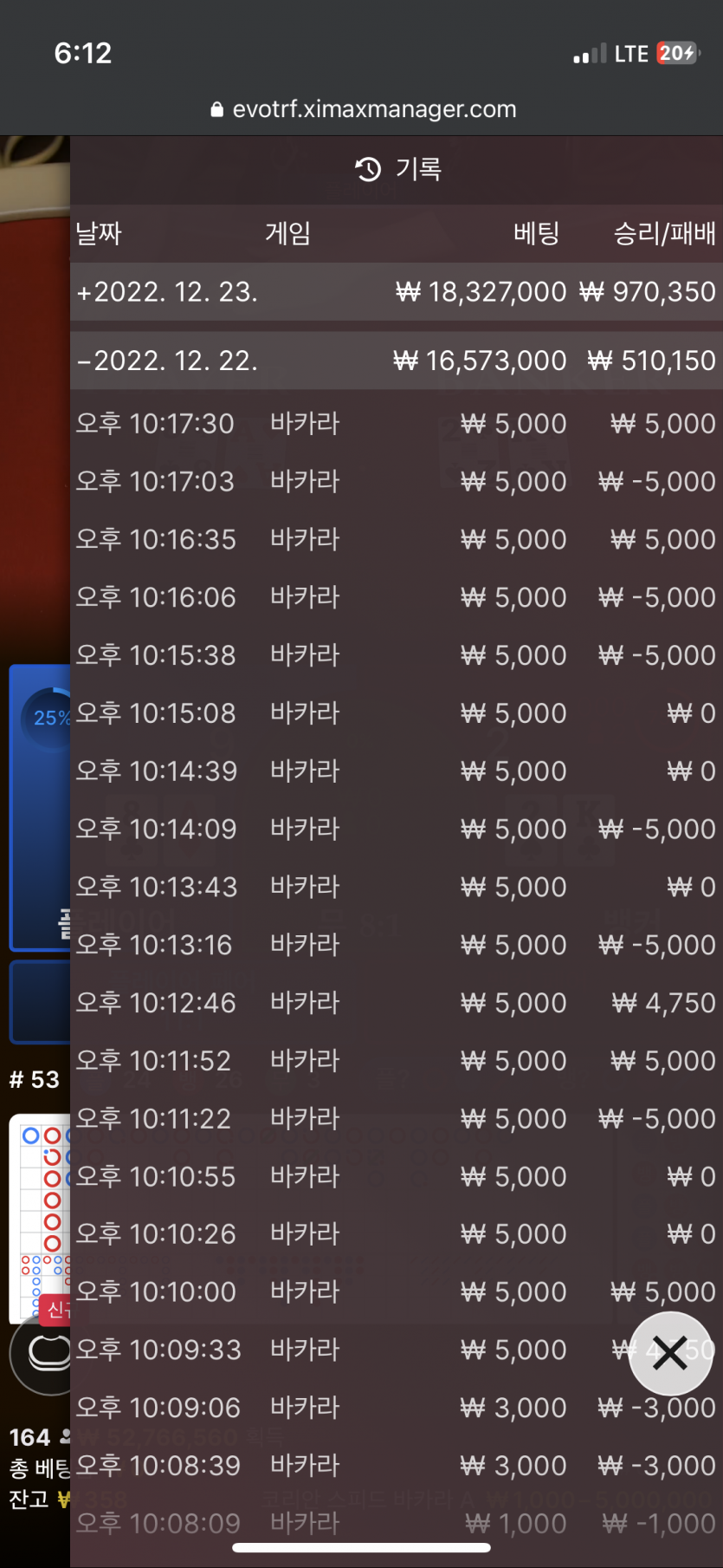 아리아후기 또재입에재입에재입에재입..(0)