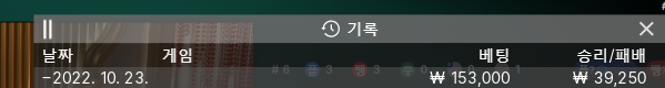 홈카 후기(0)