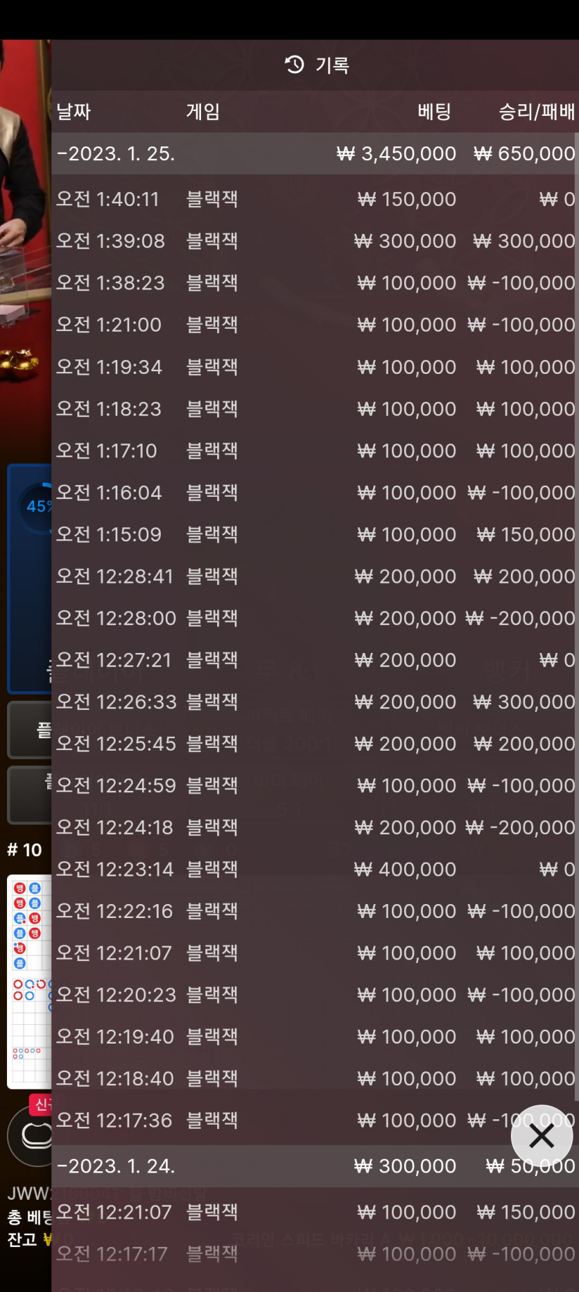 핑카후기(0)